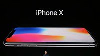 iPhone X正式发布！