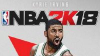 《NBA 2K18》国行版内容：独占欧文球衣与限量U盘