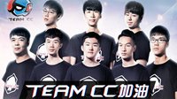 CC战队首支纪录片9月13日晚上线：浴火重生奋战OWPS