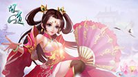 帮派守卫战一触即发 《问道》新资料片全面改版