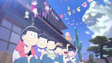 《阿松》第二季动画PV公开 10月2日六子再来