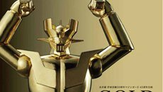 《魔神Z》推出全球限量纯金模型 售价2万土豪专属