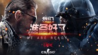 全新战斧显卡发布 上CSGO还是继续吃鸡？
