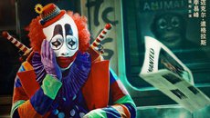 漫改电影《动物世界》小丑海报公开 2018暑期上映