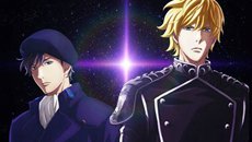 《银河英雄传说》新动画PV公开 2018年4年开播