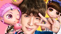 《冒险岛2》新版本符文来袭，张艺兴亲自送福利！