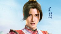 薛之谦助阵《问道》新版首服 这次我来守护你