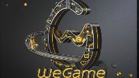 《天涯明月刀》9.27更新后使用WeGame登录多开方法