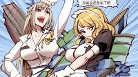 《战舰少女r》同人漫画：新的上限新的征程
