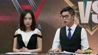 第四届WGC 王者荣耀9月第1周 辉耀 2：0 星星公寓