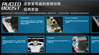 升级显卡不加钱 微星H110M PRO-VH套装优惠多