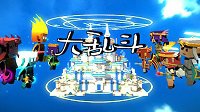 《大乱斗》上线Steam 国产方块型仿大逃杀游戏