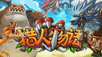 《猎人物语》上线Steam 精致的国产Q版2D佳作