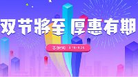 杉果不仅要送10万个Steam游戏 30万个红包也在路上