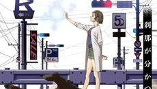堀尾省太作漫画《刻刻》动画化决定 2018年1月开播
