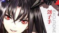 看看都有谁《少女前线》三期CV实装第四批名单