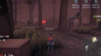《第五人格》冒险家库特技能及特点一览