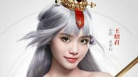 诠释《王者荣耀》本心英雄 奚梦瑶用心cos王昭君