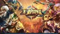 《王者荣耀》峡谷寻宝活动详细攻略