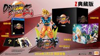 《龙珠斗士Z》中文版全球同步发售 特典公开