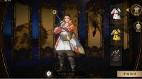 《神都夜行录》新手升级攻略