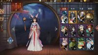 《神都夜行录》守护灵抽卡攻略