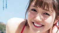 这阳光般的笑容太治愈了 19岁岛国美女福利写真