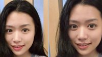 腾讯研发“一键卸妆”算法 女神还怎么发朋友圈？