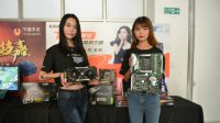 GTL 2017技嘉京东杯高校电子竞技联赛总决赛四强出炉