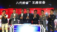 技嘉携Z370新品出席Intel八代酷睿发布会