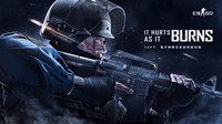 CS:GO国服火热上线 警匪激战一触即发