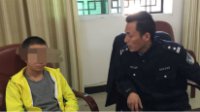 S7中国队败北 13岁少年愤然出走“拯救中国电竞！”