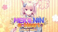 《猫忍之心Plus Nachi》登Steam 仅售11元撸猫佳作