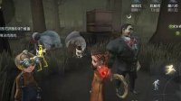 《第五人格》手把手教你晋升屠皇