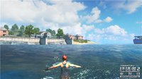 《终结者2》今日全平台首发 120人跳伞开黑