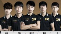《王者荣耀》11月9日KPL秋季赛常规赛观赛指南