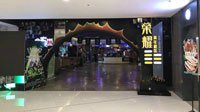 4700平米长春荣耀青年社区 全场技嘉B250