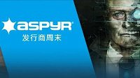 “aspyr”发行商周末特惠 《文明6》、《四海兄弟3》等游戏1.9折起