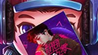 重磅悬念今日揭晓！毛不易演唱项羽虞姬英雄主打歌