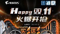 Let's go！技嘉天猫Happy双·11火爆开抢！