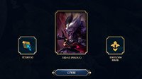 《LOL》推出免费送皮肤活动！点击即可领取