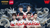 想与WE面基？来影驰&NVIDIA嘉年华就对了
