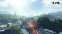 《逆水寒》主题点卡流出 玩家浮想联翩