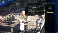 《怪物猎人：世界》新情报：种菜、炼金、养宠物