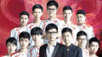 《王者荣耀》KPL季后赛八强巡礼 AG超玩会心怀荣耀