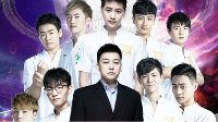 《王者荣耀》KPL季后赛八强巡礼 XQ逐日战无止境