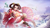 《问道》新服周五开启 仙山许愿福利不停歇