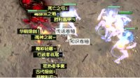 《流放之路》3.0女巫灵体魔像召唤BD正确玩法