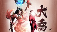 《王者荣耀》实景综艺节目 公布第二轮英雄名单