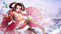 《问道》新服“皓月长歌”今日开启 